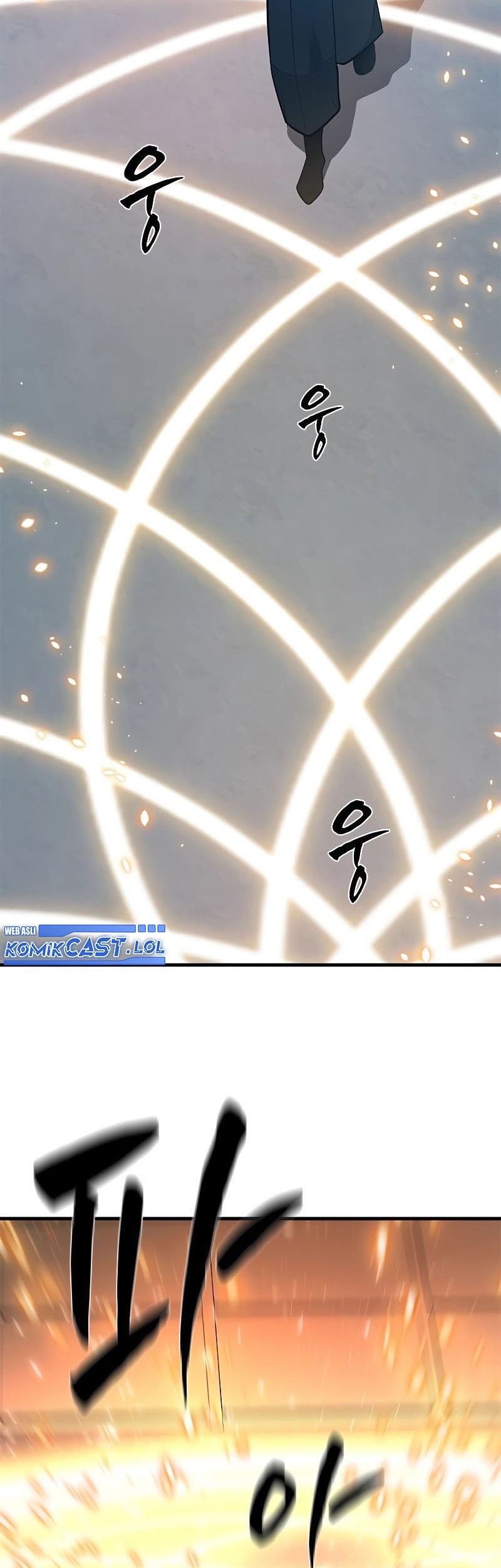 The Tutorial is Too Hard Chapter 164 - halaman 83