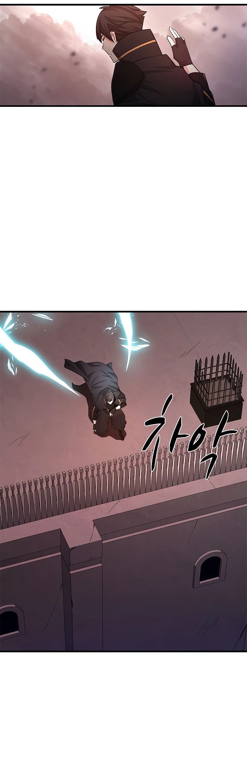 The Tutorial is Too Hard Chapter 164 - halaman 97