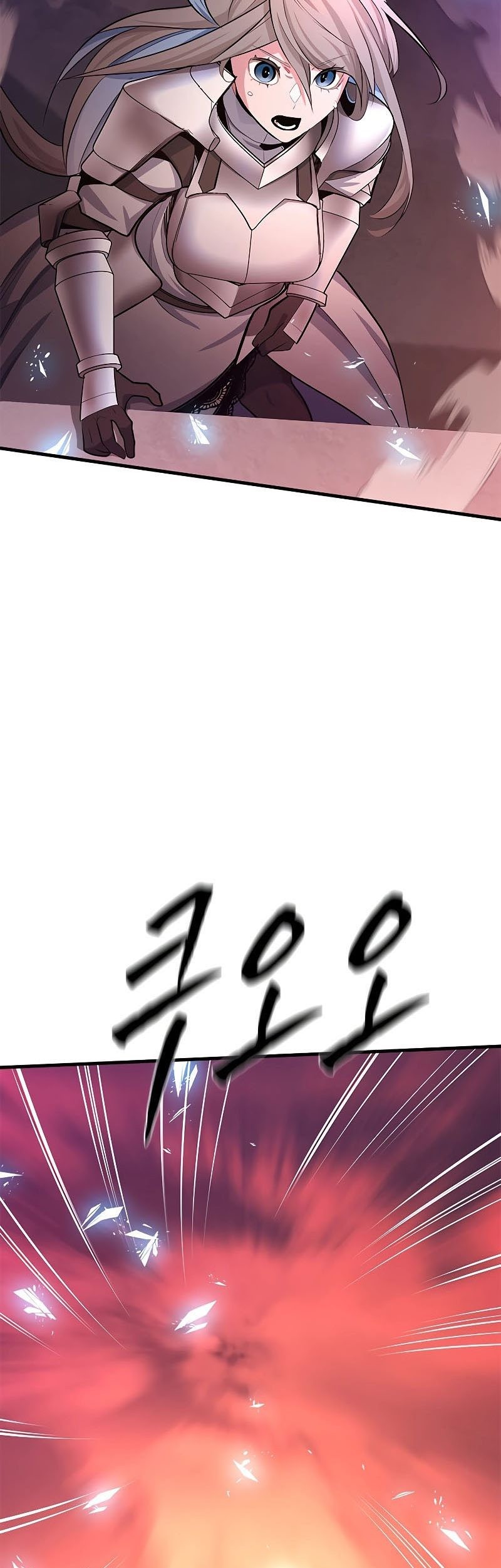 The Tutorial is Too Hard Chapter 165 - halaman 59