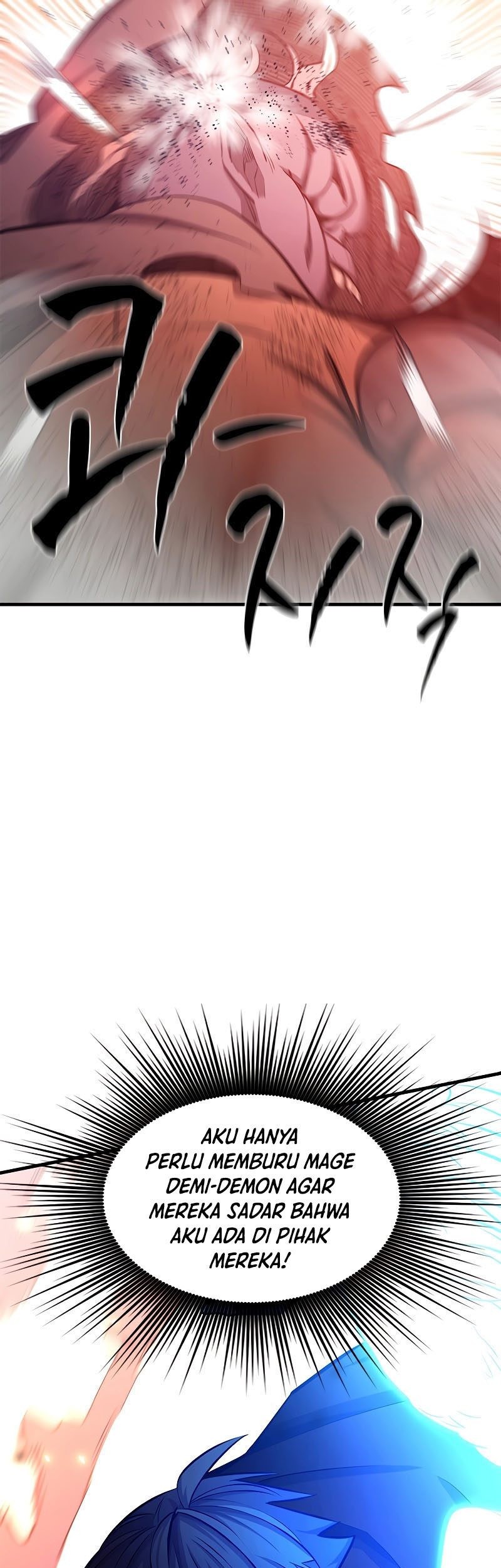 The Tutorial is Too Hard Chapter 165 - halaman 71