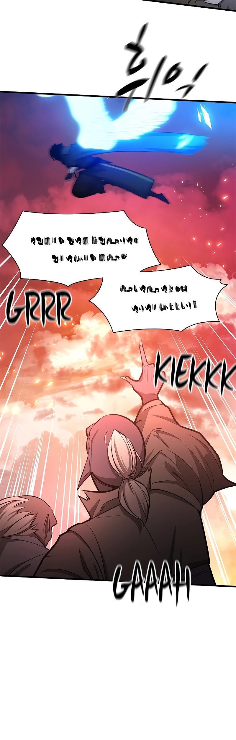 The Tutorial is Too Hard Chapter 165 - halaman 75