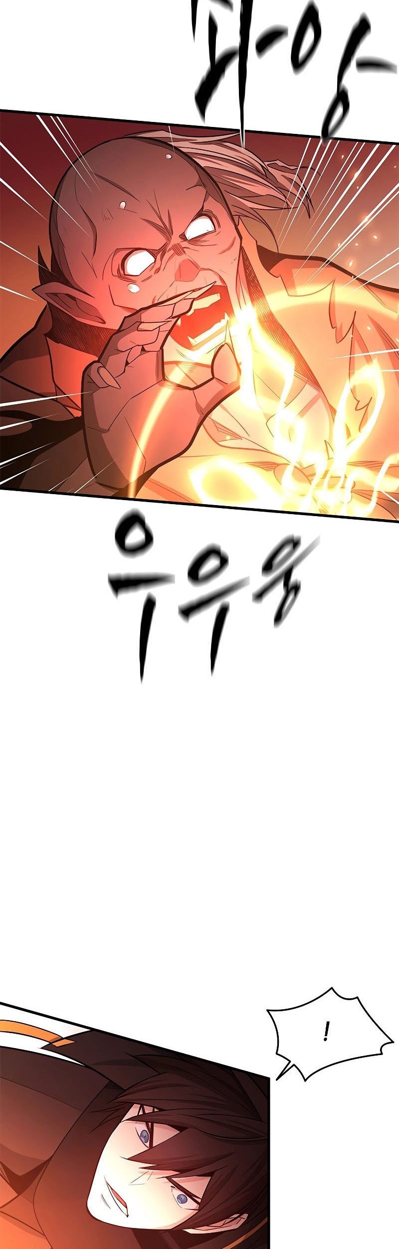The Tutorial is Too Hard Chapter 165 - halaman 83