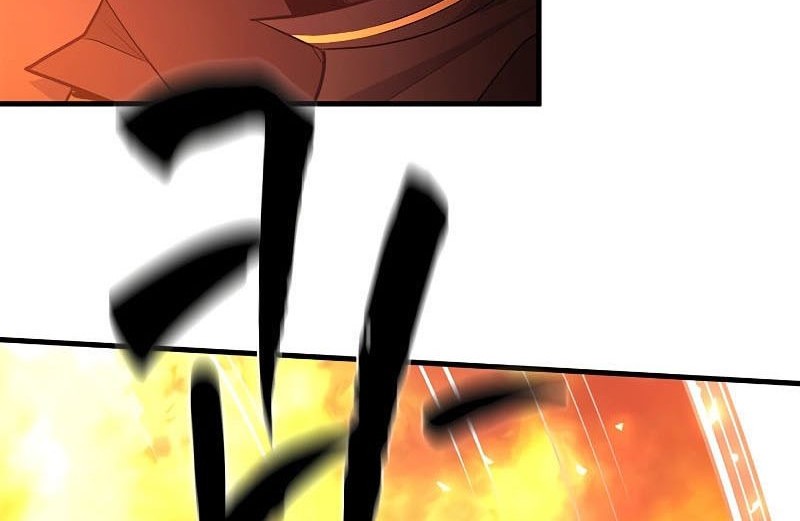 The Tutorial is Too Hard Chapter 165 - halaman 84