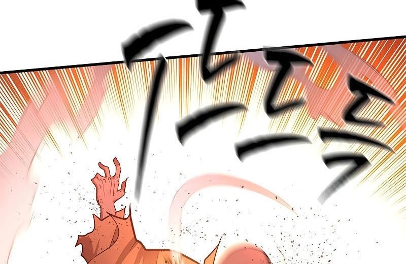 The Tutorial is Too Hard Chapter 165 - halaman 88