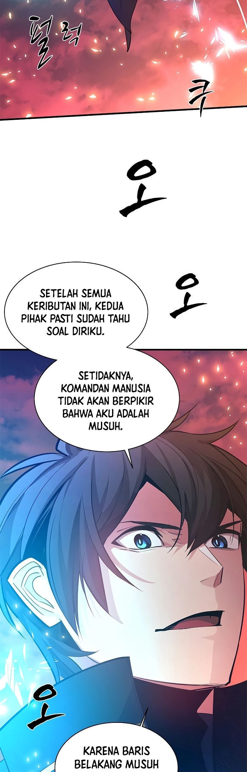 The Tutorial is Too Hard Chapter 165 - halaman 93