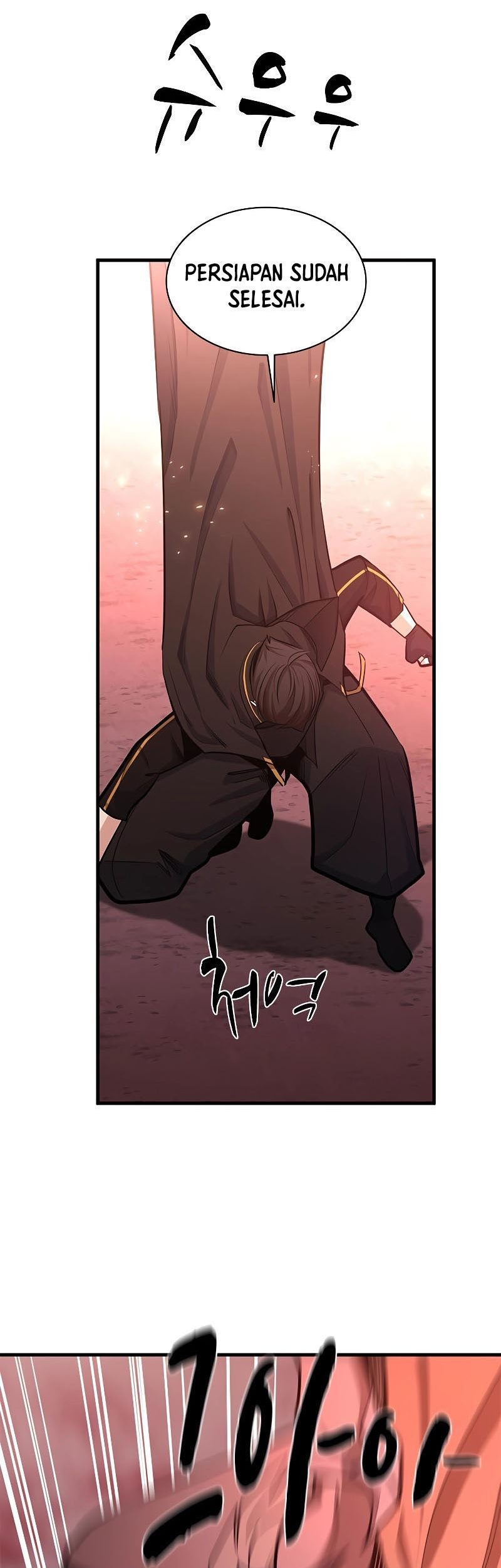 The Tutorial is Too Hard Chapter 165 - halaman 95