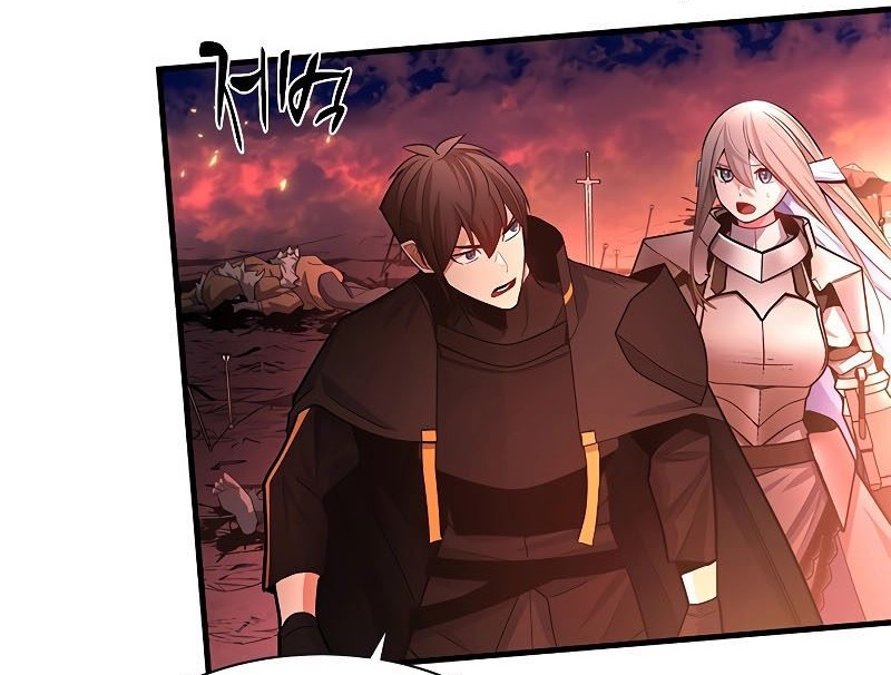 The Tutorial is Too Hard Chapter 166 - halaman 60