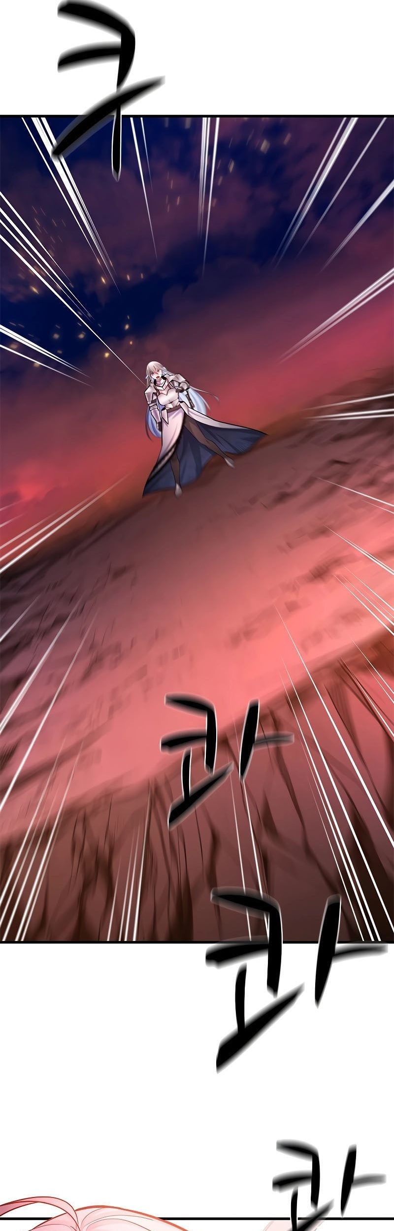 The Tutorial is Too Hard Chapter 166 - halaman 73