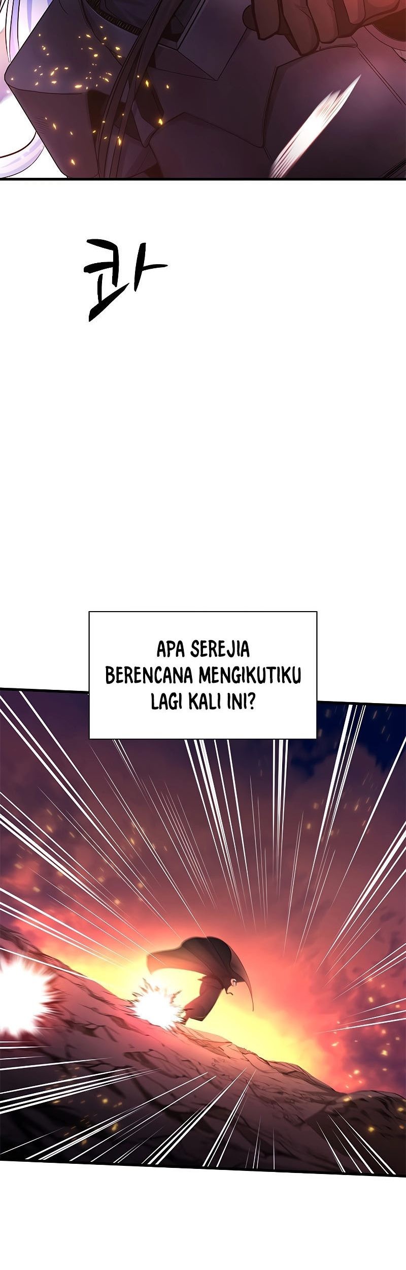 The Tutorial is Too Hard Chapter 166 - halaman 75