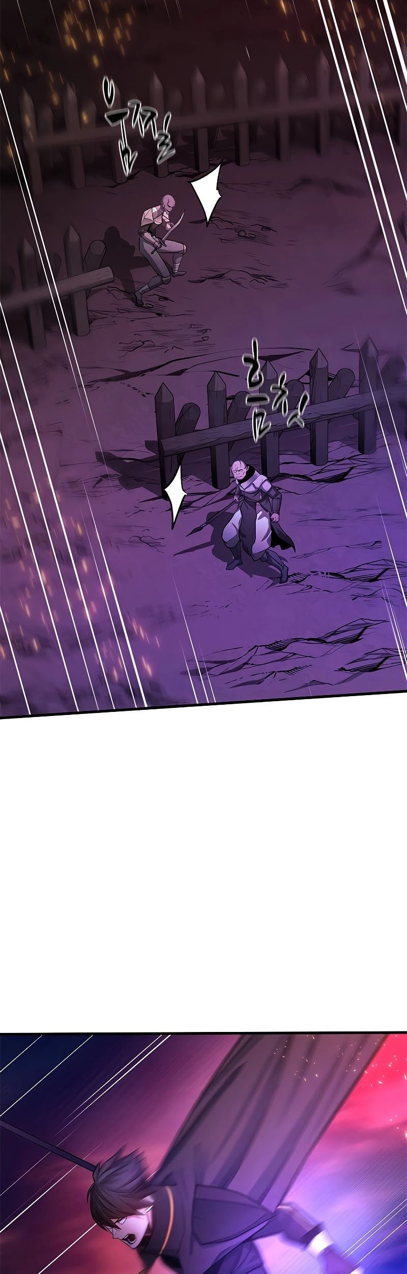 The Tutorial is Too Hard Chapter 166 - halaman 79