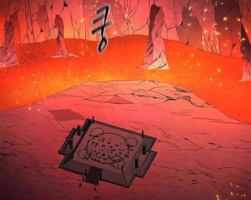 The Tutorial is Too Hard Chapter 167 - halaman 66