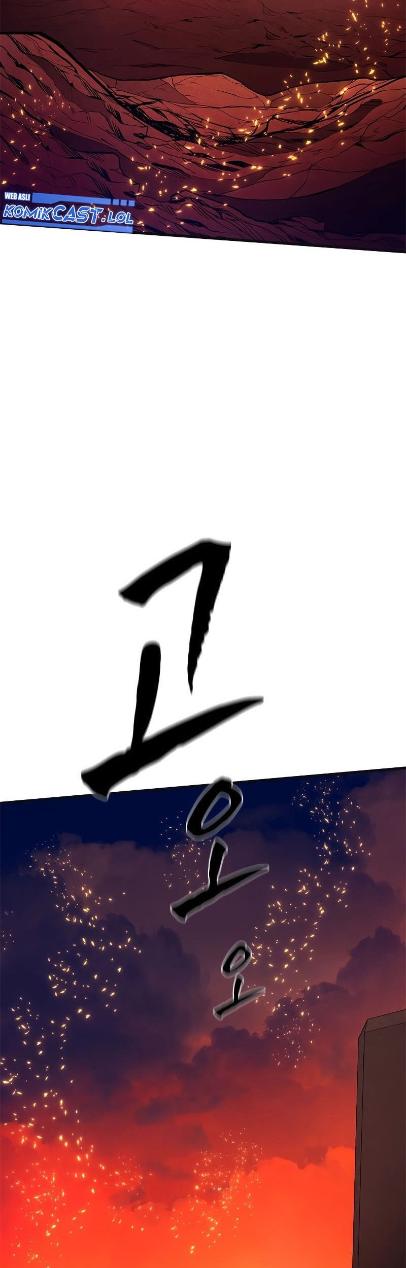 The Tutorial is Too Hard Chapter 167 - halaman 67