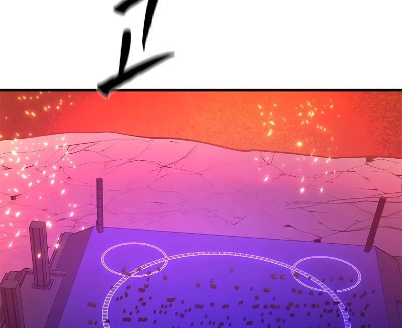 The Tutorial is Too Hard Chapter 167 - halaman 94