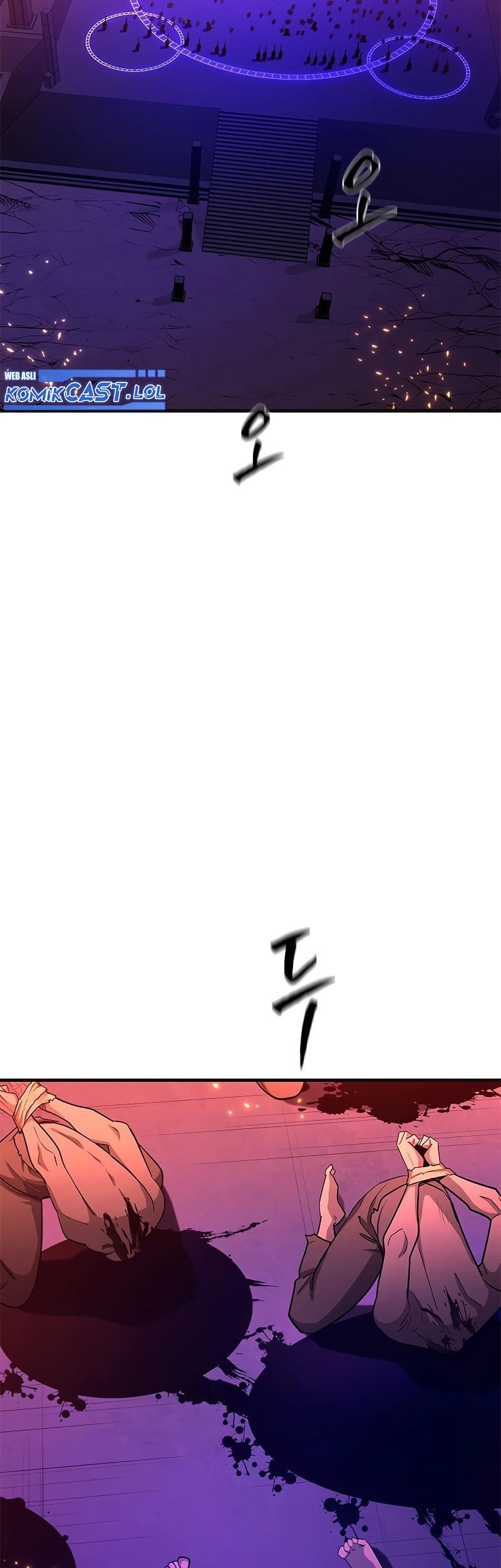 The Tutorial is Too Hard Chapter 167 - halaman 95