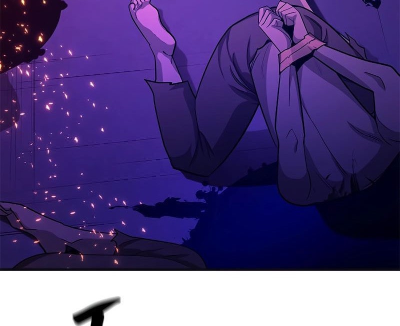 The Tutorial is Too Hard Chapter 167 - halaman 96