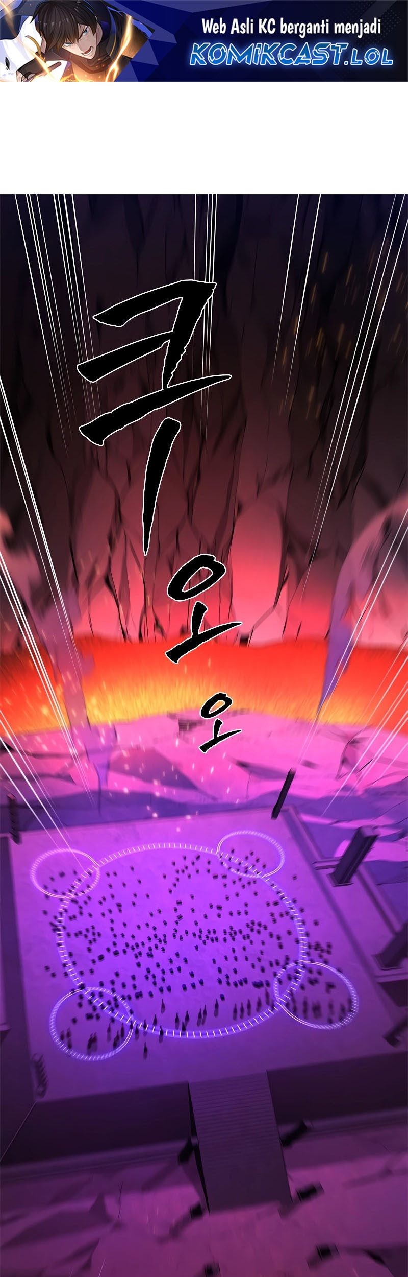 The Tutorial is Too Hard Chapter 168 - halaman 1