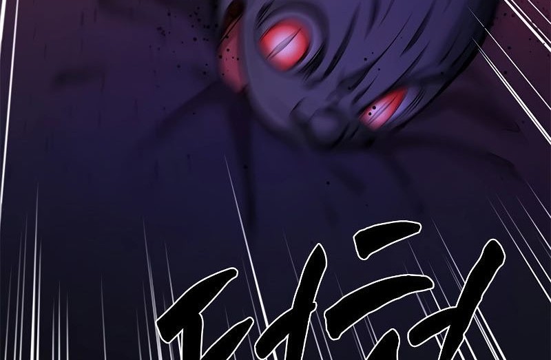 The Tutorial is Too Hard Chapter 168 - halaman 54