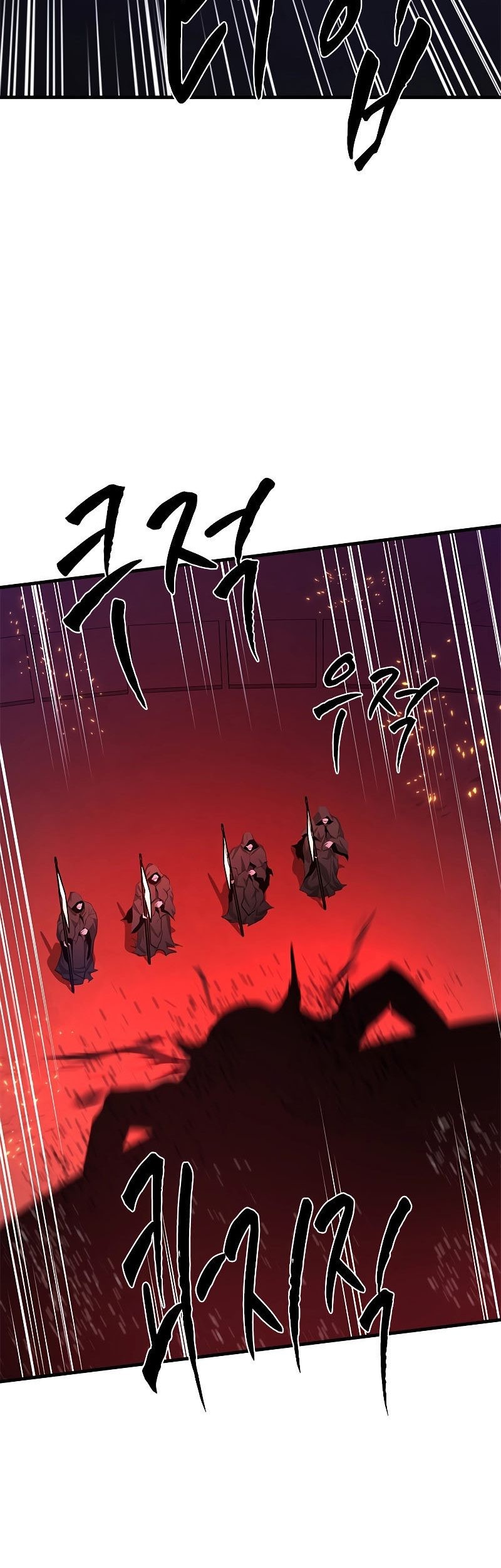 The Tutorial is Too Hard Chapter 168 - halaman 55