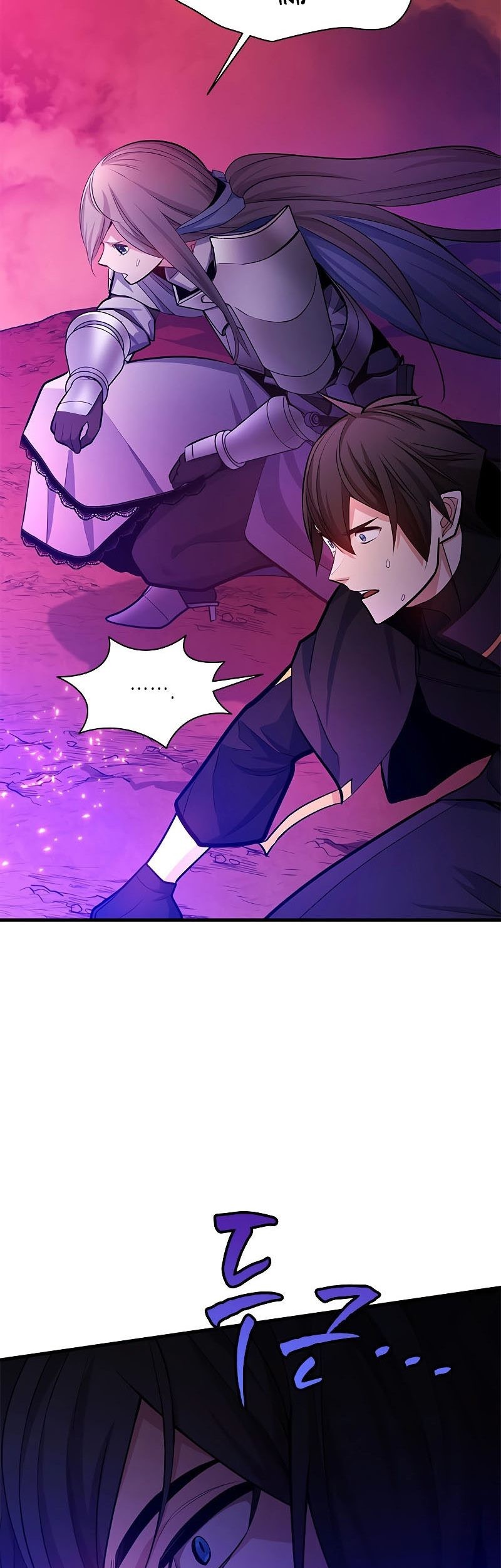 The Tutorial is Too Hard Chapter 168 - halaman 69