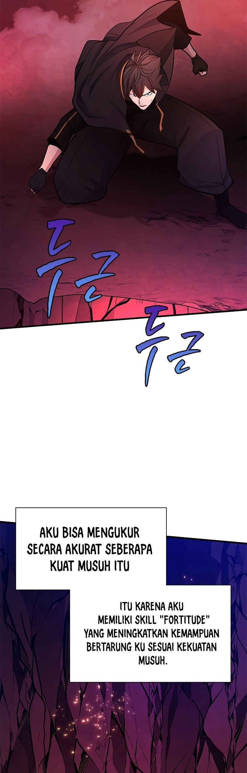 The Tutorial is Too Hard Chapter 168 - halaman 73