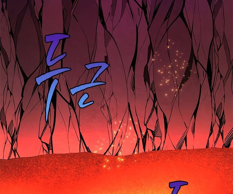The Tutorial is Too Hard Chapter 168 - halaman 74