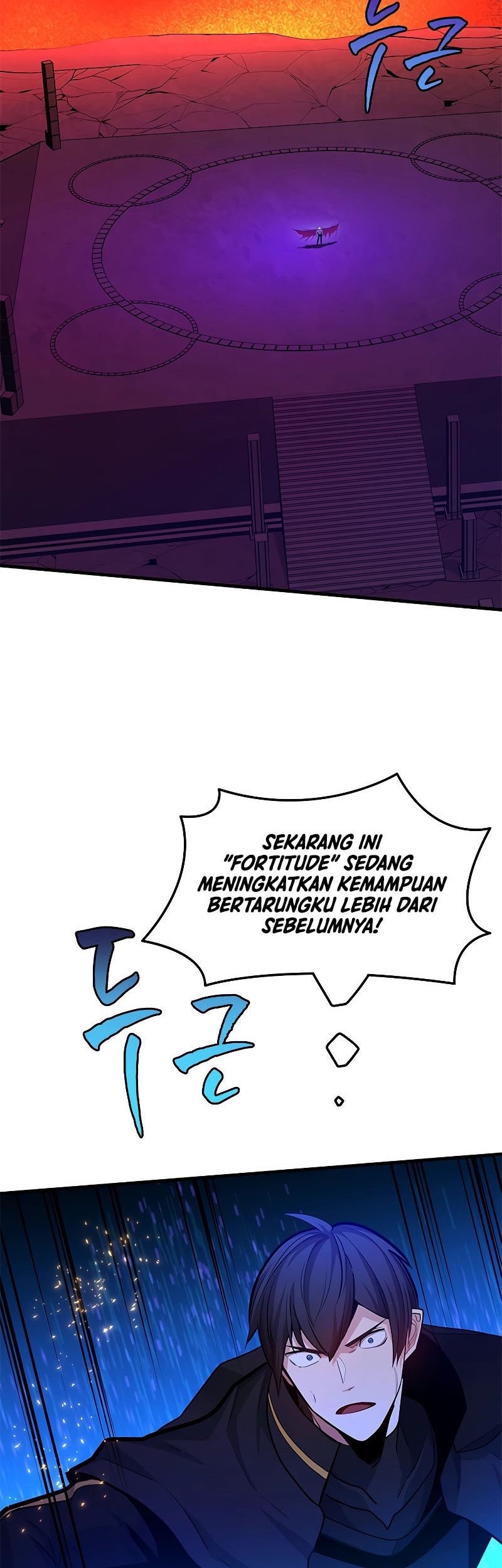 The Tutorial is Too Hard Chapter 168 - halaman 75