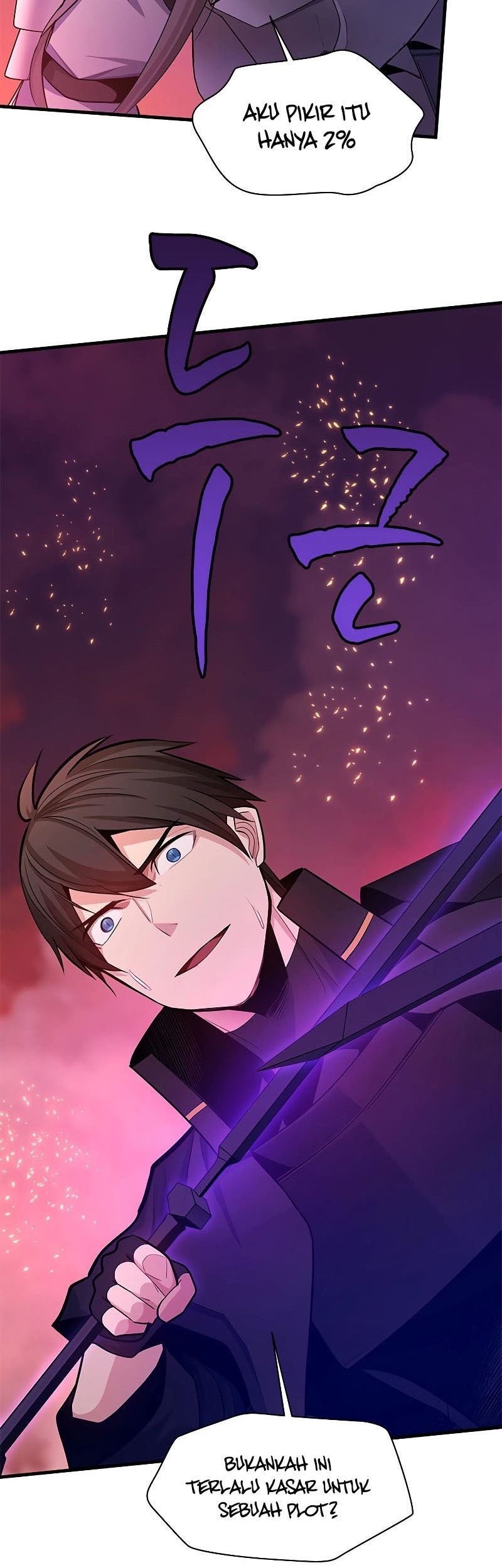 The Tutorial is Too Hard Chapter 168 - halaman 83