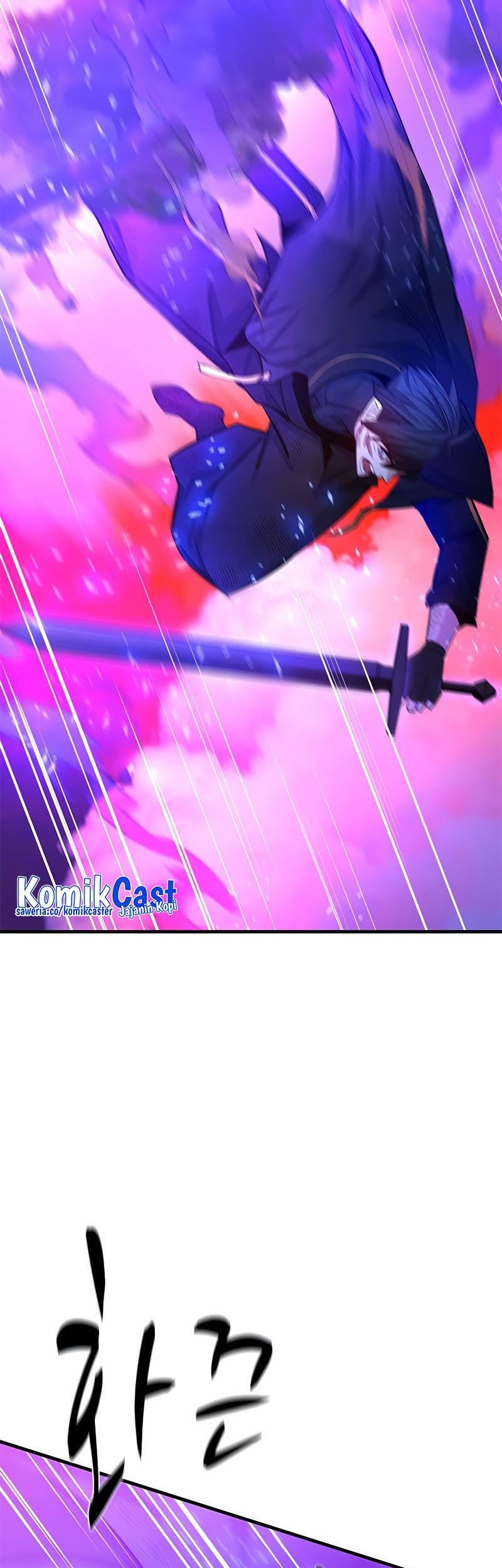 The Tutorial is Too Hard Chapter 169 - halaman 13