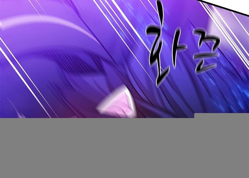 The Tutorial is Too Hard Chapter 169 - halaman 14