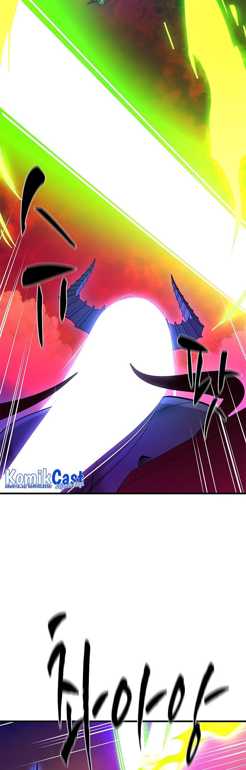 The Tutorial is Too Hard Chapter 169 - halaman 19