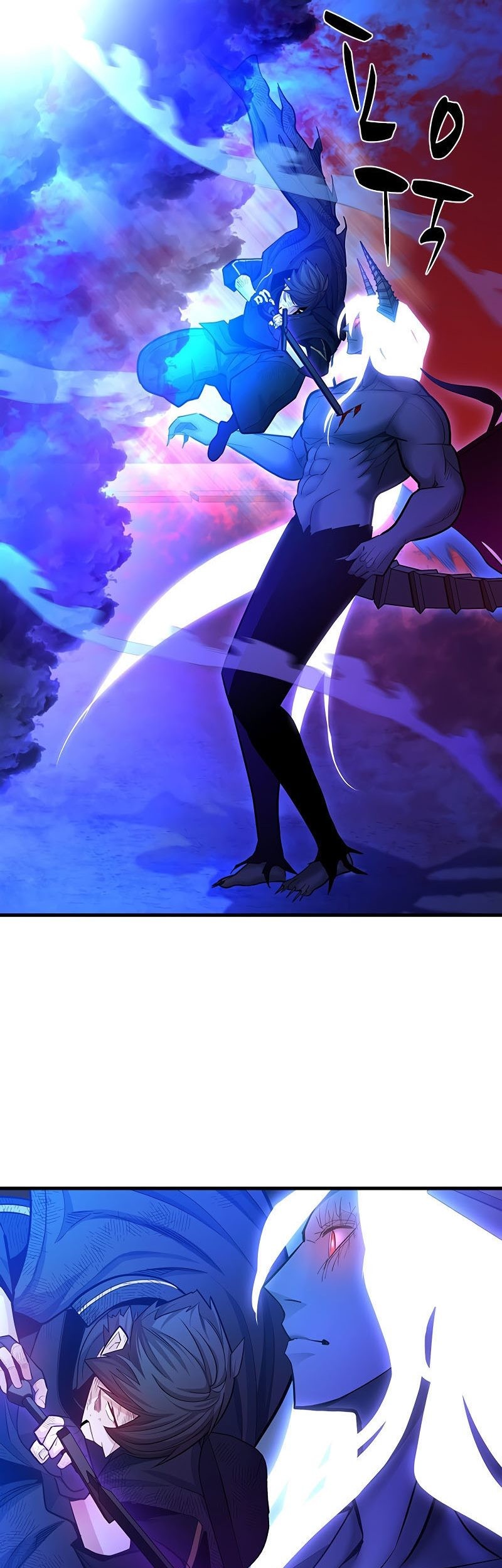 The Tutorial is Too Hard Chapter 169 - halaman 53