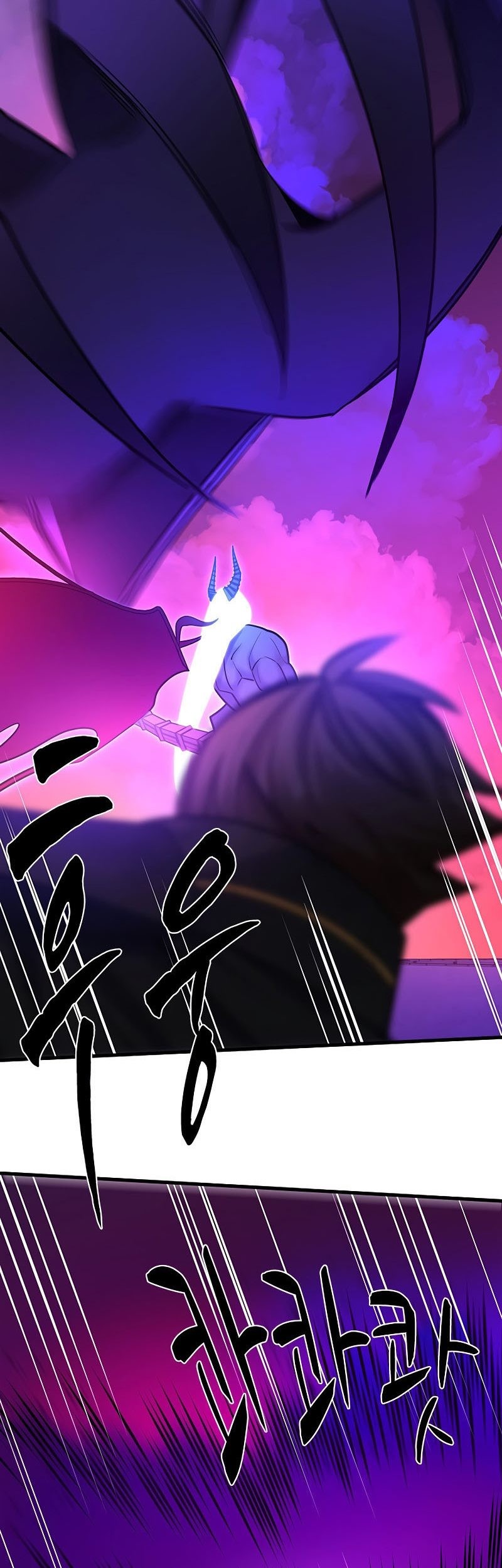 The Tutorial is Too Hard Chapter 169 - halaman 67