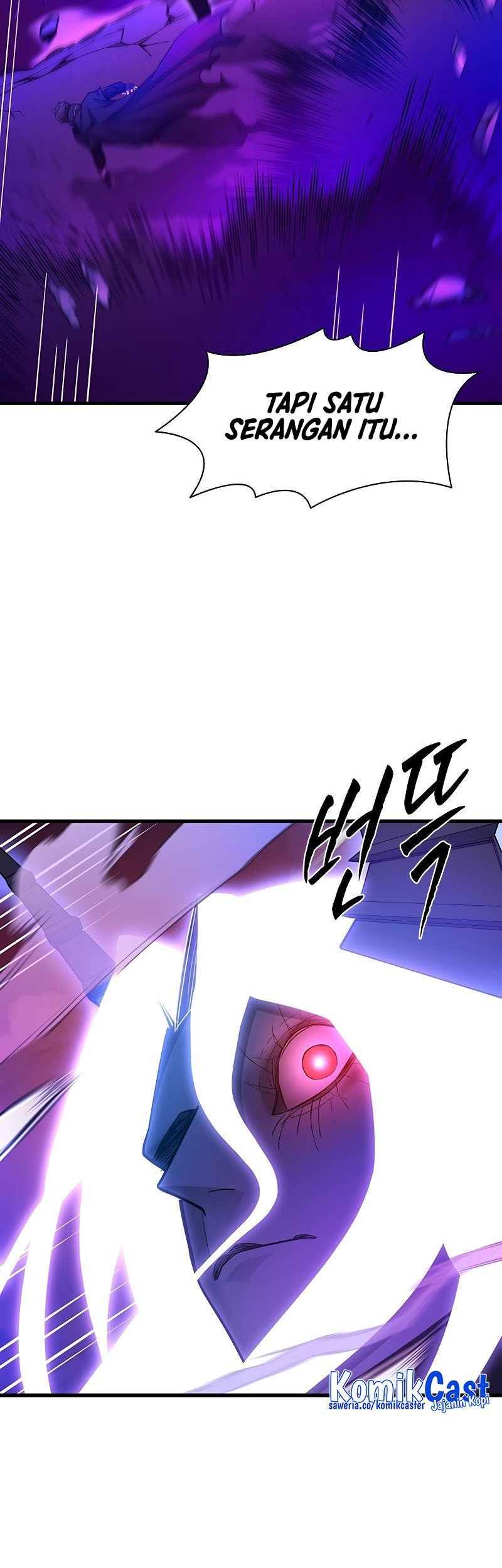 The Tutorial is Too Hard Chapter 169 - halaman 73