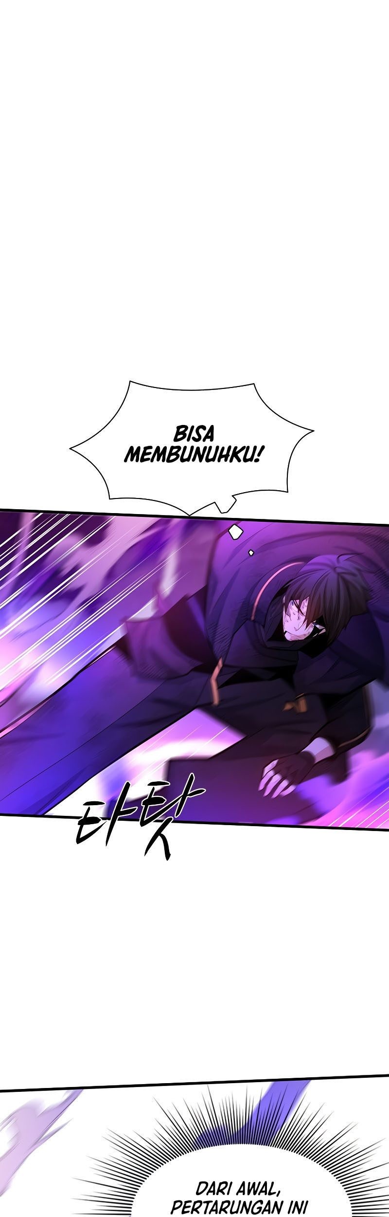 The Tutorial is Too Hard Chapter 169 - halaman 77
