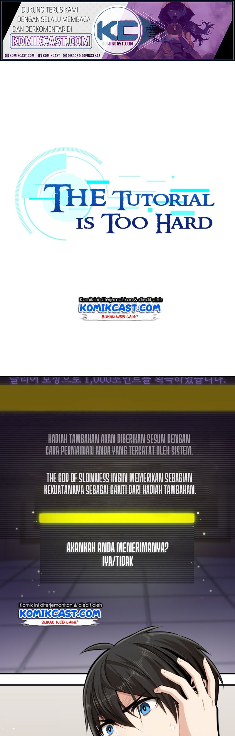 The Tutorial is Too Hard Chapter 17 - halaman 1
