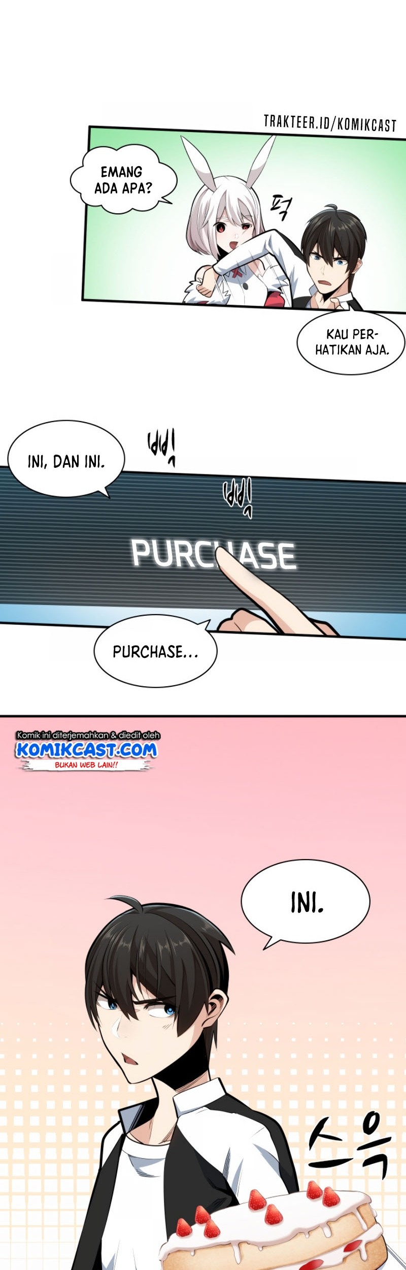 The Tutorial is Too Hard Chapter 17 - halaman 12