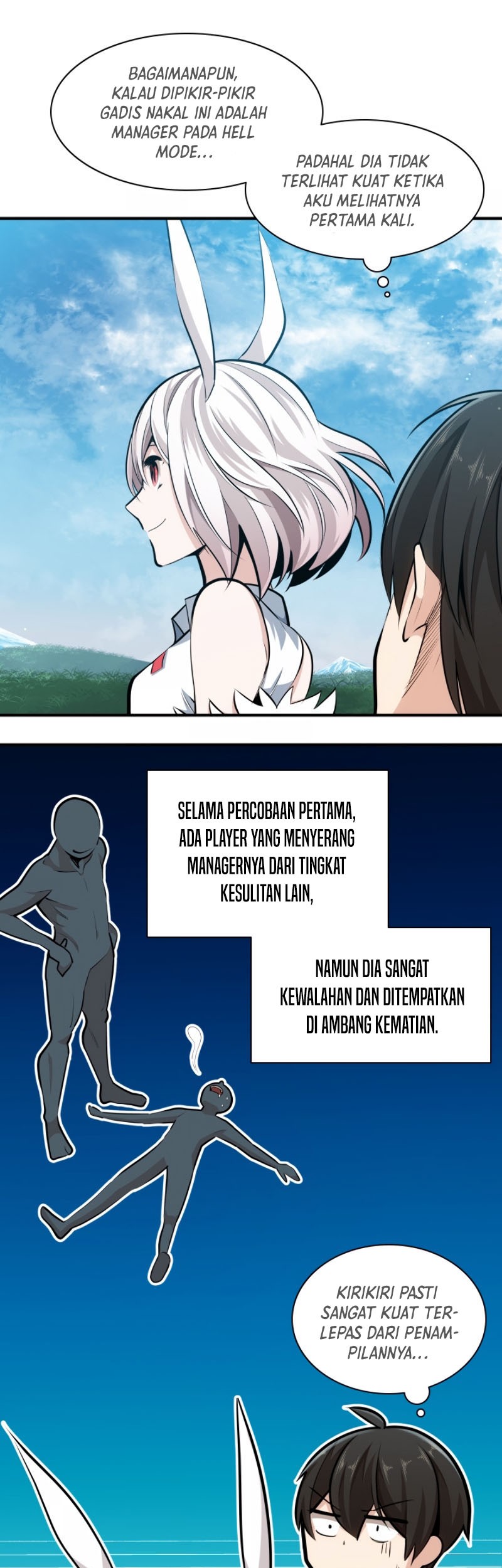 The Tutorial is Too Hard Chapter 17 - halaman 26