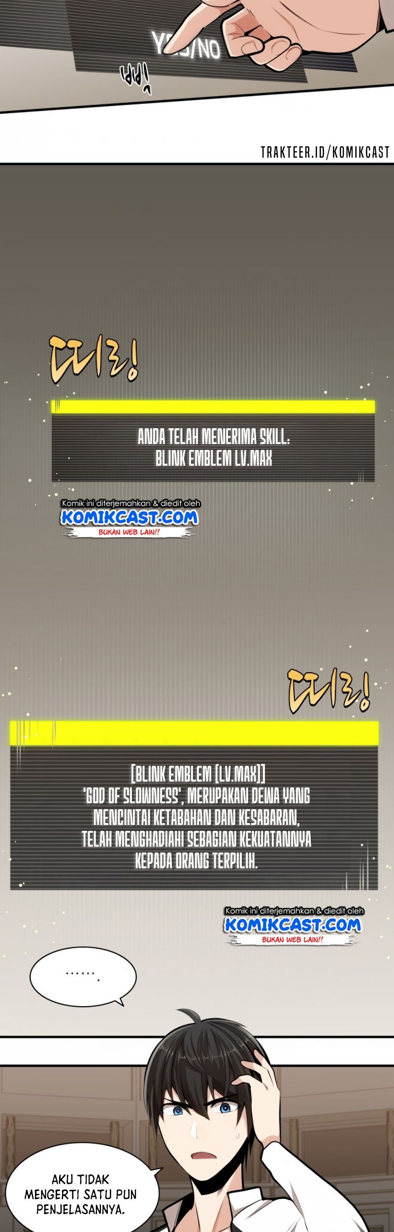 The Tutorial is Too Hard Chapter 17 - halaman 3