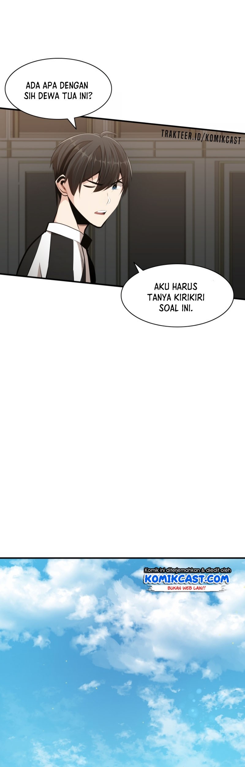 The Tutorial is Too Hard Chapter 17 - halaman 6
