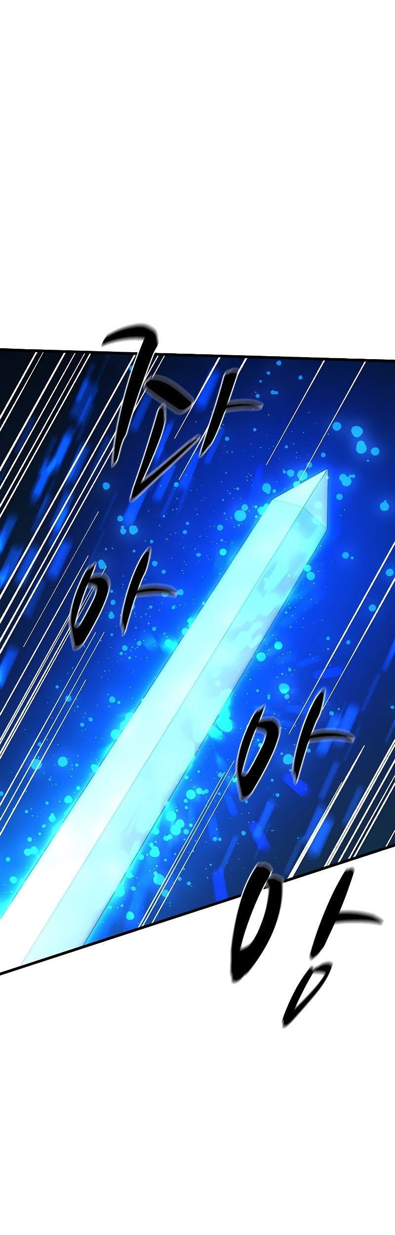 The Tutorial is Too Hard Chapter 170 - halaman 25