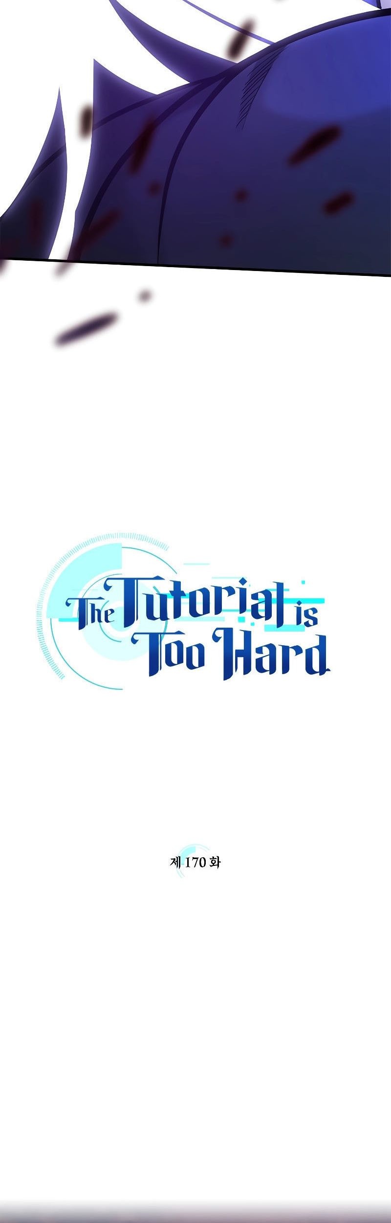 The Tutorial is Too Hard Chapter 170 - halaman 5