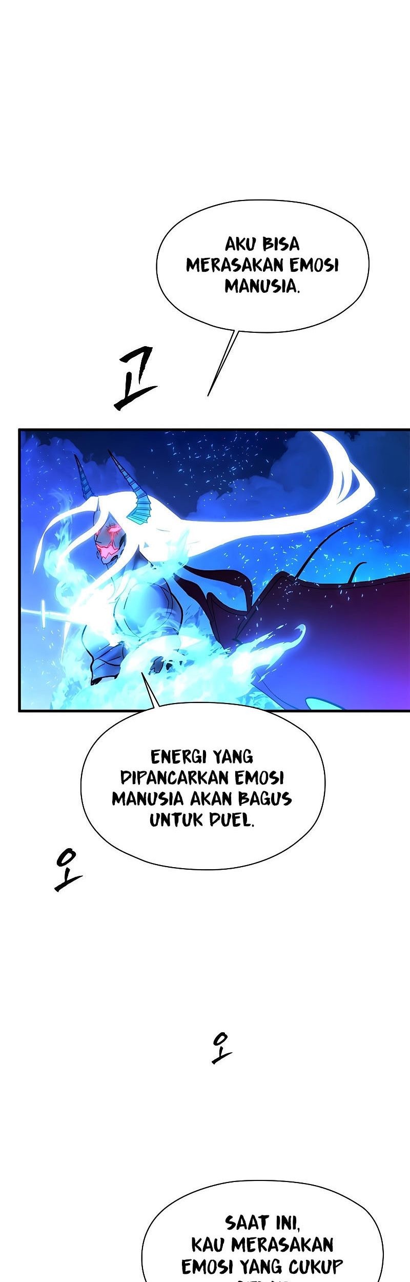 The Tutorial is Too Hard Chapter 170 - halaman 67