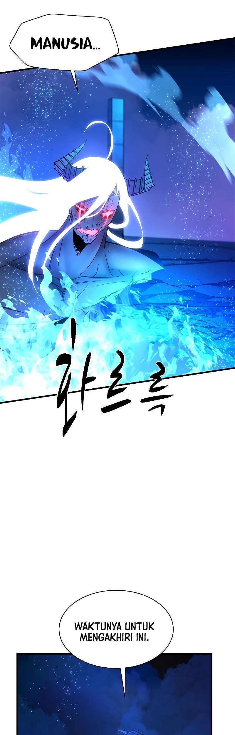 The Tutorial is Too Hard Chapter 170 - halaman 83