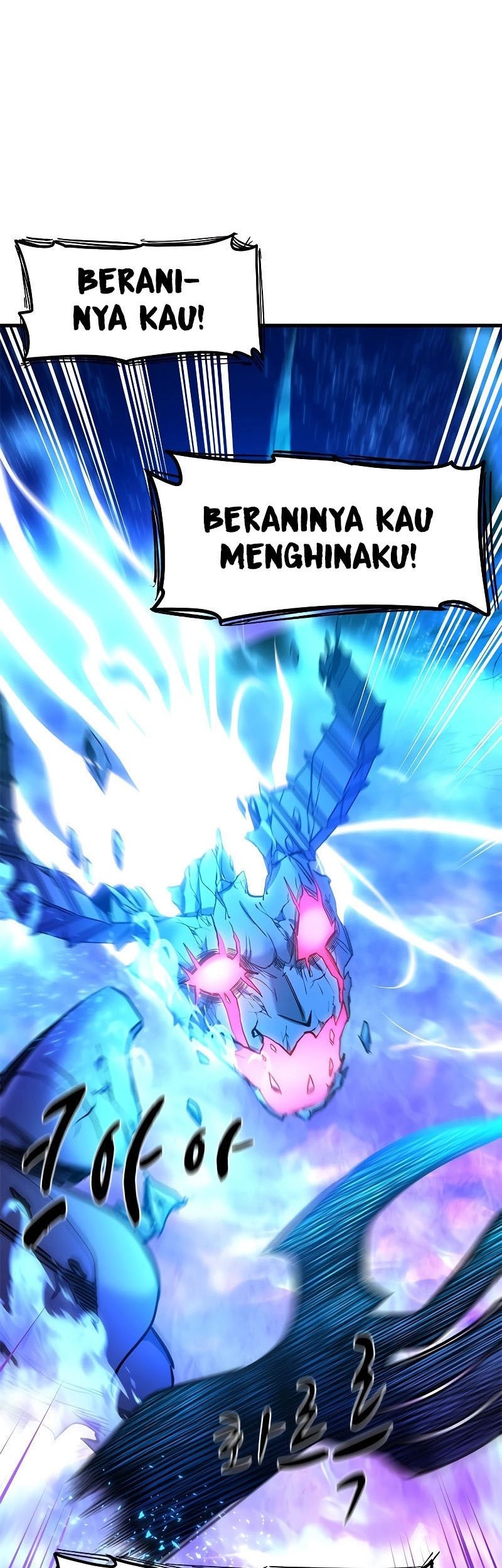 The Tutorial is Too Hard Chapter 170 - halaman 87