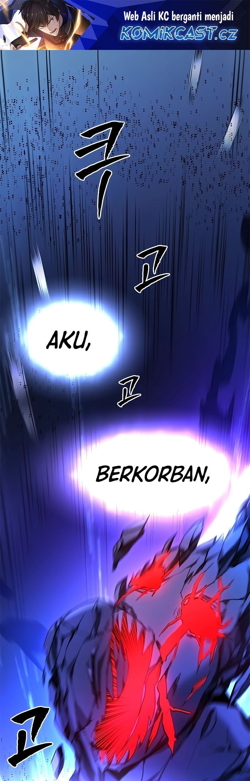 The Tutorial is Too Hard Chapter 171 - halaman 1