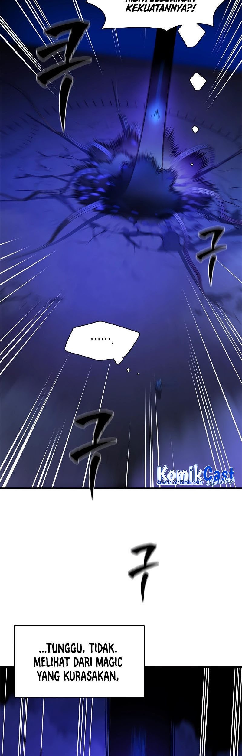 The Tutorial is Too Hard Chapter 171 - halaman 21