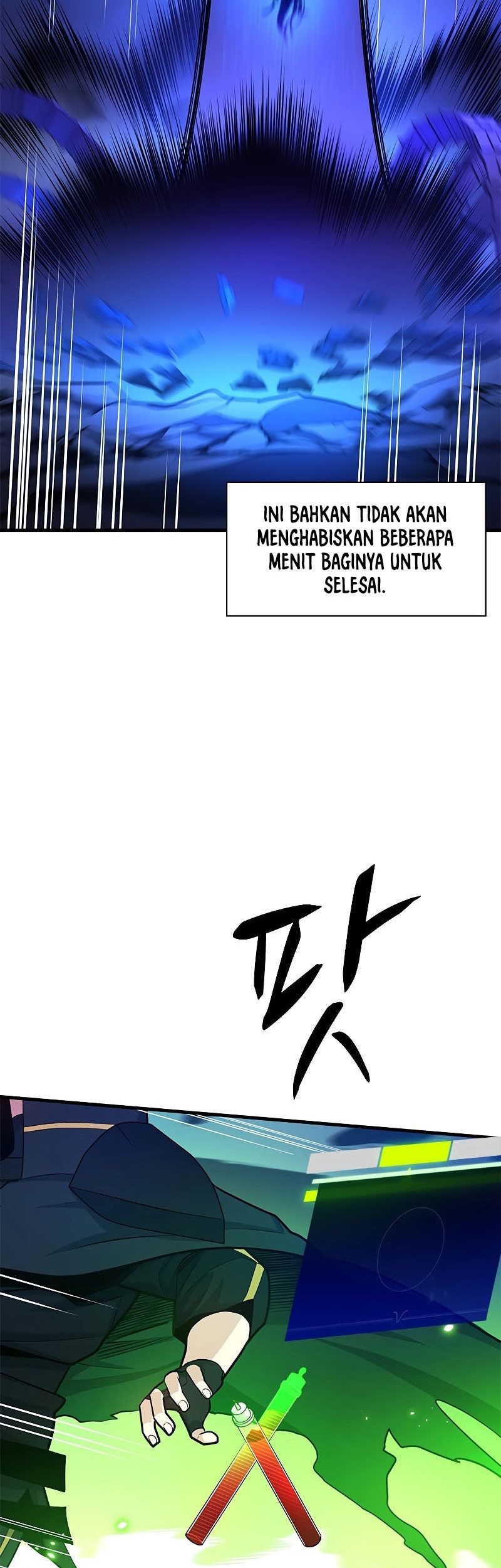 The Tutorial is Too Hard Chapter 171 - halaman 23