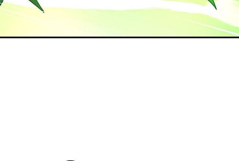 The Tutorial is Too Hard Chapter 171 - halaman 24