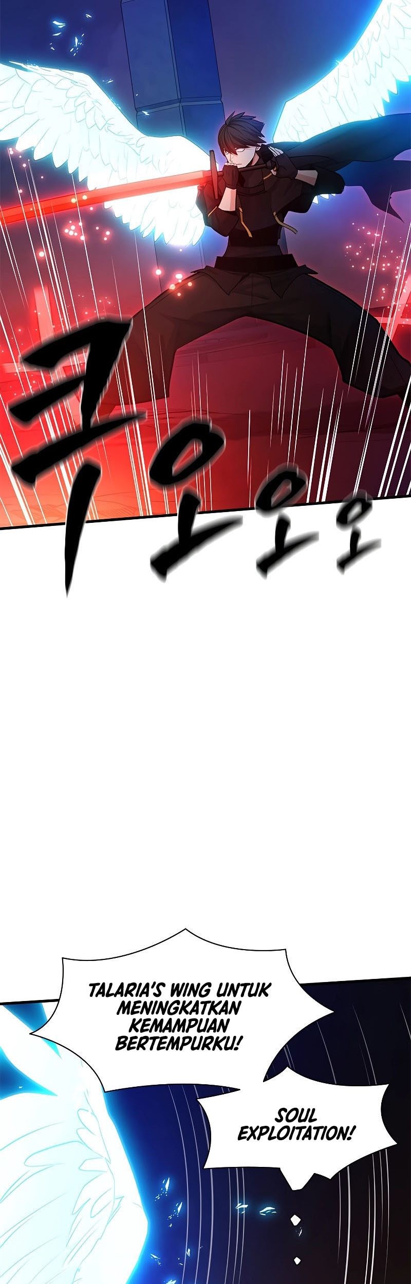 The Tutorial is Too Hard Chapter 171 - halaman 49