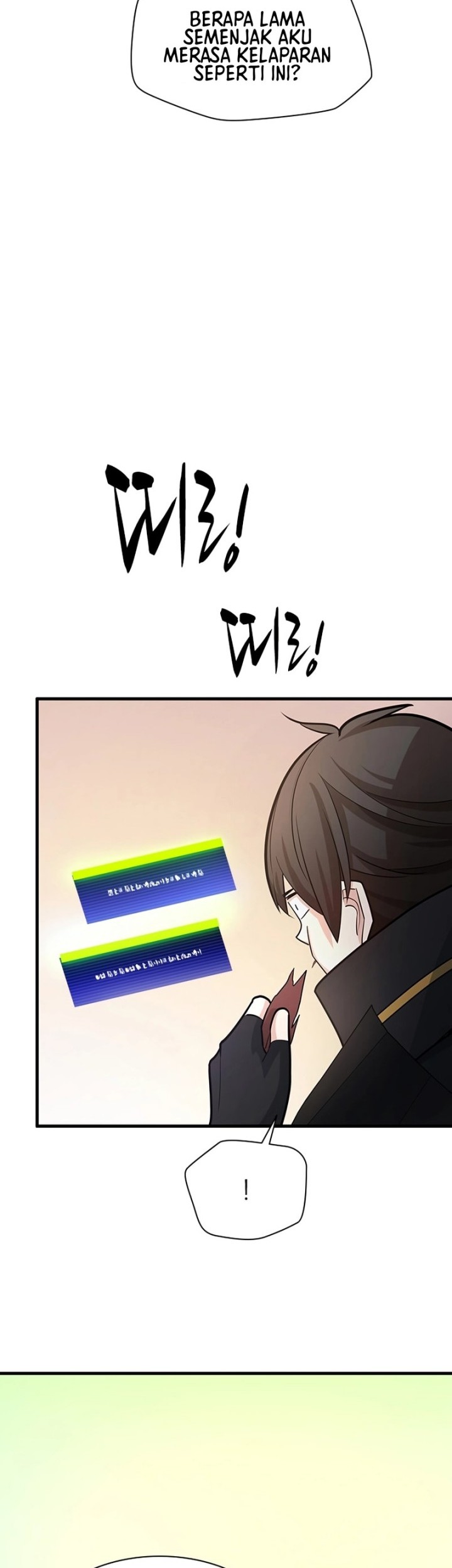 The Tutorial is Too Hard Chapter 172 - halaman 28